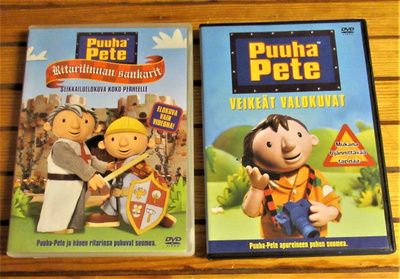 Puuha Pete: Veikeät valokuvat, Ritarilinnan sankarit 2xdvd