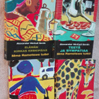 Alexander McCall Smith: Mma Ramotswe kirjat 1 Eur + toim.k. - pikkukuva 2