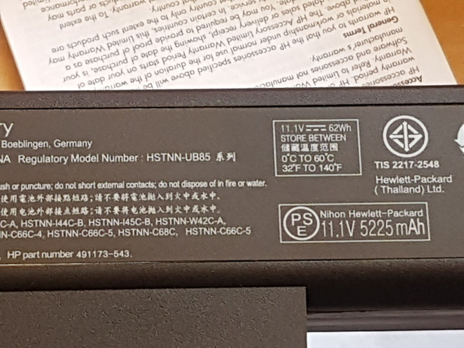 Item image
