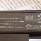 HP TD06 Li-ion akku Elitebook 6930p, 8440p ym - pikkukuva 3