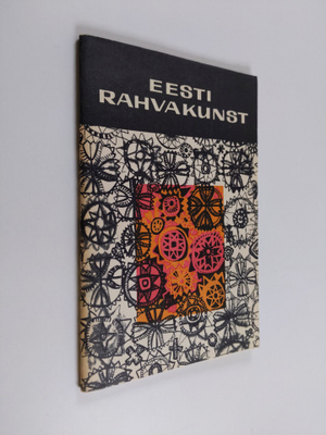 K. Konsin : Eesti rahvakunst