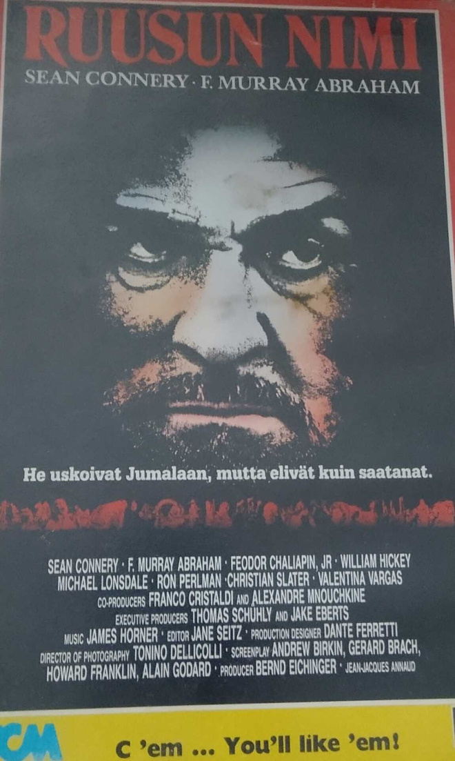Ruusun nimi vhs
