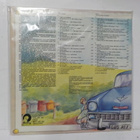 VARIOUS - FINNISH GRAFFITI... EX-/EX+ SUOMI 1979 2LP - pikkukuva 2