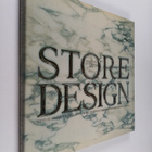 Selection of world's best in store design - pikkukuva 1