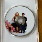 My super ex DVD - pikkukuva 3