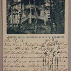 Kuopio: N.N.K.Y. Kesäkoti o (1397) - pikkukuva 1