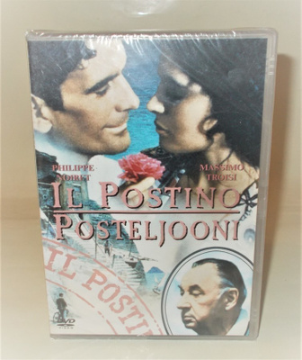 POSTELJOONI (UUSI)