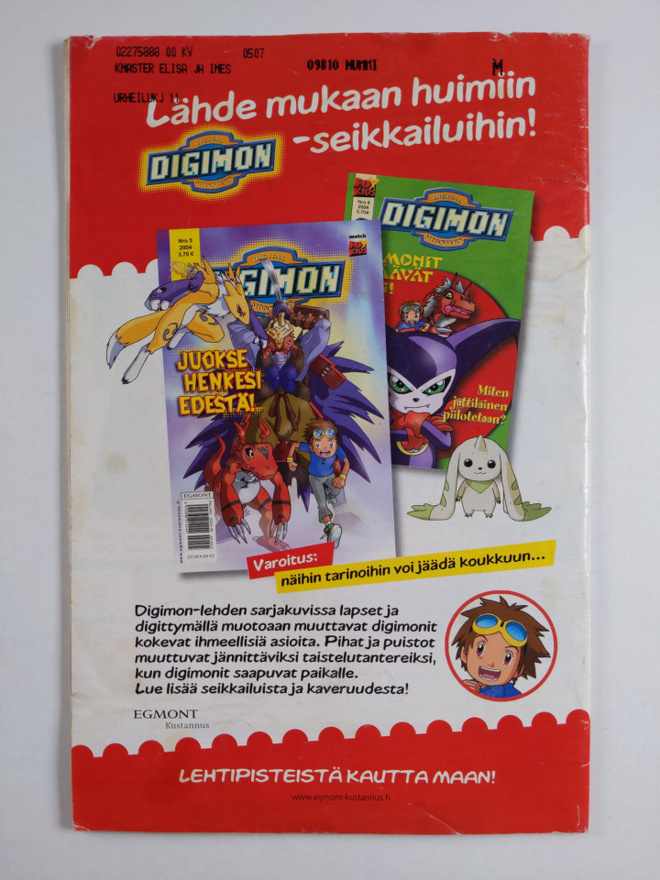 Item image