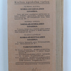 Ilmari Kovero : Suomalainen kauppakirjeenvaihto : kauppao... - pikkukuva 2