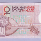 Marokko 10 Dirhams v.1987 P-63 - pikkukuva 2
