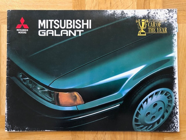 Esite Mitsubishi Galant mk6 vuodelta 1988