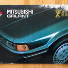 Esite Mitsubishi Galant mk6 vuodelta 1988 - pikkukuva 1