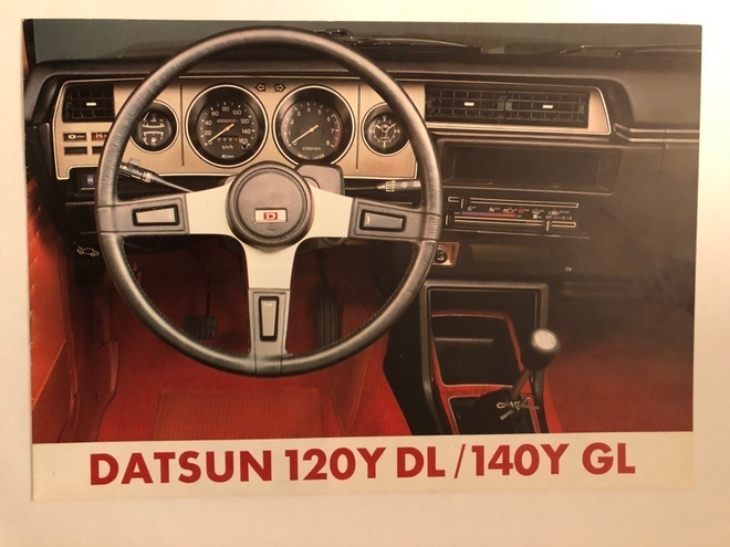 Myyntiesite - Datsun 120Y DL/140Y GL - 1978