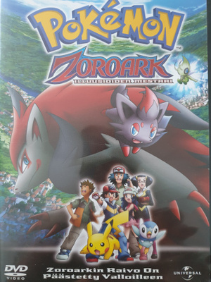 POKEMON ZOROARK - ILLUUSIOIDEN MESTARI DVD