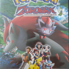 POKEMON ZOROARK - ILLUUSIOIDEN MESTARI DVD - pikkukuva 1