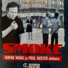 SMOKE DVD Harvey Keitel - pikkukuva 1