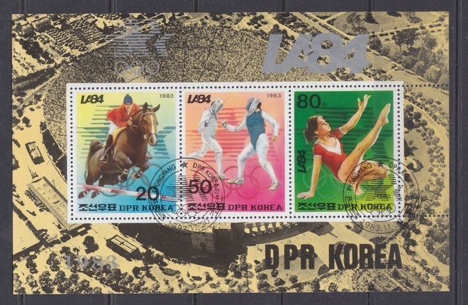 Pohjois-Korea 1984 Olympialaiset