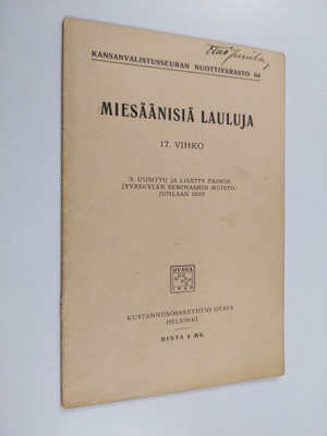 Miesäänisiä lauluja : 17. vihko