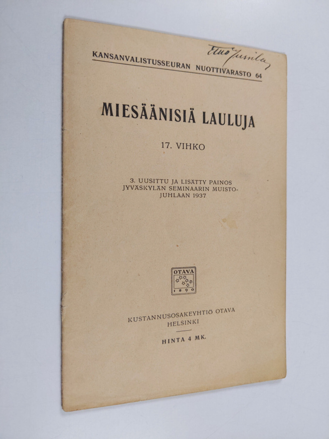 Miesäänisiä lauluja : 17. vihko