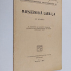 Miesäänisiä lauluja : 17. vihko - pikkukuva 1