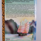 Suyin Han : Lumoojatar - pikkukuva 2