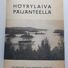 Aulis j.Alanen: Höyrylaiva Päijänteellä - pikkukuva 1