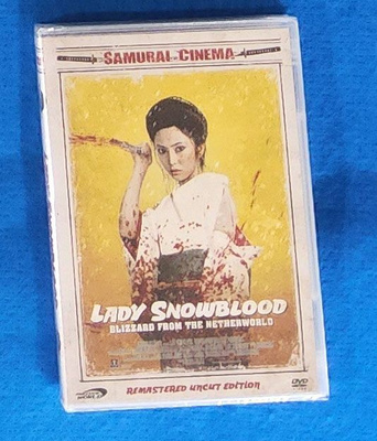Lady Snowblood (uusi muoveissa)