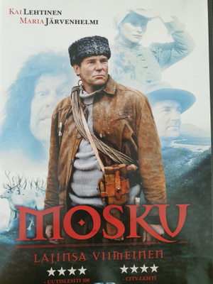 MOSKU DVD