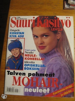 Suuri Käsityölehti 1/1995