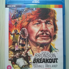 Breakout Blu-Ray - pikkukuva 1