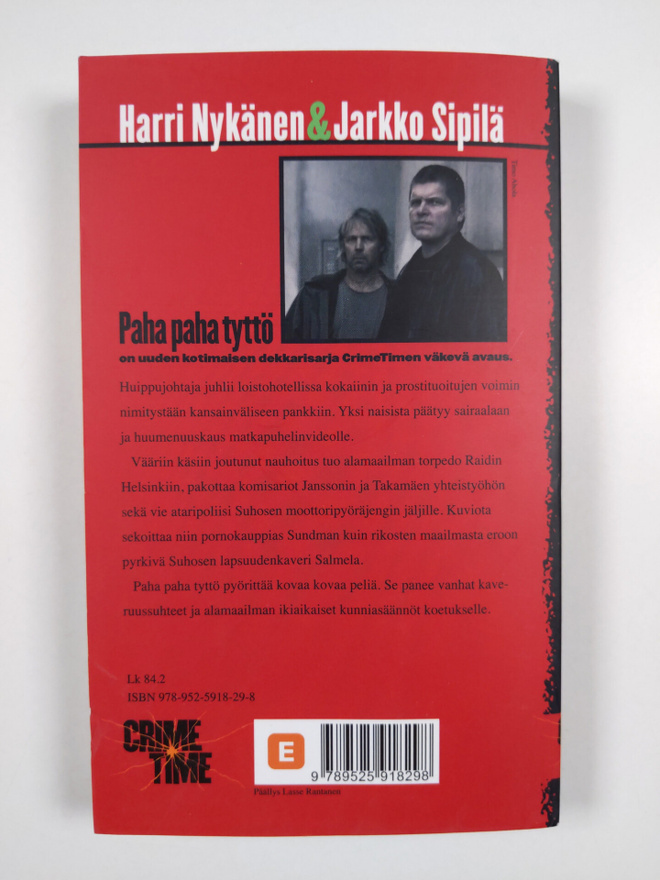 Item image