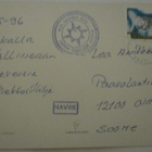 Sampanjaa ja kukkia, laivaleima Georg Ots, Navire Eesti 1996 - pikkukuva 1