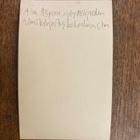 KALLE ROUNI, SIGNEERATTU VALOKUVA, 1939 - pikkukuva 2