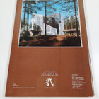 Tuusula-seuran aikakirja 5 : Tuusula 350 vuotta - pikkukuva 2