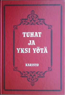 Kariston satusarja - Tuhat ja yksi yötä (sid. 7p. 1979)
