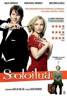 Sooloilua (DVD)