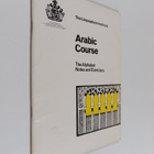 Arabic Course - The Alphabet, Notes and Exercises - pikkukuva 1