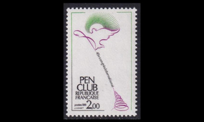Ranska 2281 ** Kirjailijayhdistys PEN (1981)