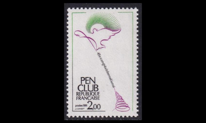 Ranska 2281 ** Kirjailijayhdistys PEN (1981)