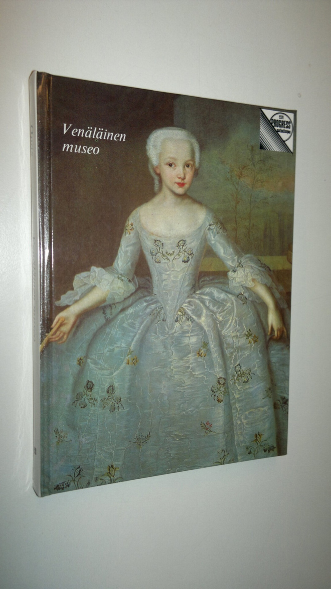 Aleksandr Gubarev : Venäläinen museo : opas