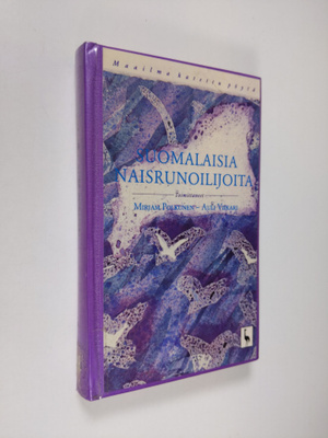 Mirjam ym. (toim.) Polkunen : Suomalaisia naisrunoilijoita