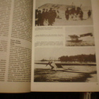 ILMOJEN HALKI I-II ( 1 p. 1974 ) Sis.postikulut - pikkukuva 4