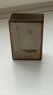 Helsinki Olympia 1952 tulitikkuaskin suoja
