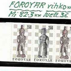 FQROYAR VIHKO** Mi 82-3 - pikkukuva 2