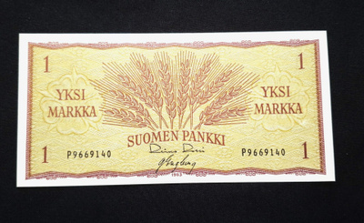 1 Markka 1963 P-Sarja! Kunto Unc!