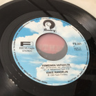 Kake Randelin Bella Bella single Finnlevy 1990 - pikkukuva 2