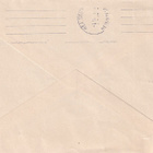 POSTITOIMISTON VARALEIMA - pikkukuva 2