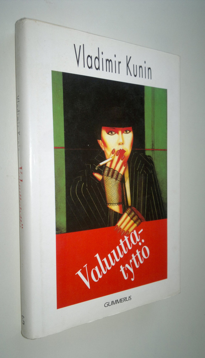 Vladimir Kunin : Valuuttatyttö
