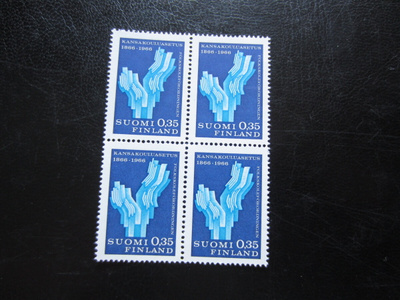 1966 nelilö Kansakouluasetuksen 100-vuotisjuhla **