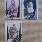 CCCP 1935: 25 vuotta Leo Tolstoin kuolemasta - pikkukuva 1